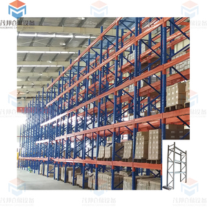 Push Back Pallet Racking Double Deep Storage